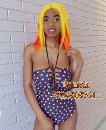 Экзотическая красотка с огненным характером приглашает в уютное гнездышко для незабываемых встреч. Я буду твоей радостью и наслаждением! 2945, 20 лет